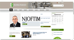 Desktop Screenshot of elbasani.gov.al