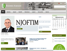 Tablet Screenshot of elbasani.gov.al